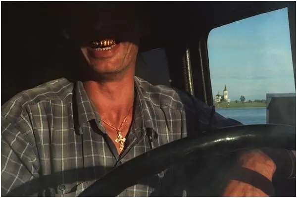 73e3ed2db015404d62dae1704d61a8fc